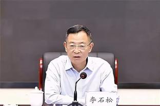 足协官网发文：马宁领衔中国裁判组执裁2023年亚洲杯决赛